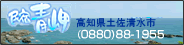 Ah4