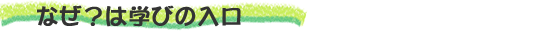 m2