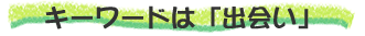 m3