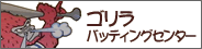 ad11